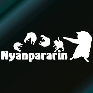 LXebJ[ ɂ񂱐搶 wjp`􁚁xTCYF12cm×34cm XebJ[ LLObY LG lRG ˂G݂킢 ˂V[ lR XebJ[ lRԗp XebJ[ 