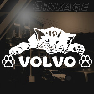 VOLVO {{  [J[ S Gu Ԗ L O 킢 q˂̂Q XebJ[ 3MА JbeBOV[g ^ V[ o U ObY gTCYF12cm×26cm @]