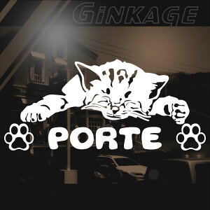 TOYOTA g^ |e  [J[ S Gu Ԗ L O 킢 q˂̂Q XebJ[ 3MА JbeBOV[g ^ V[ o U ObY gTCYF12cm×