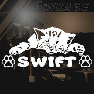 SUZUKI XYL XCtg  [J[ S Gu Ԗ L O 킢 q˂̂Q XebJ[ 3MА JbeBOV[g ^ V[ o U ObY gTCYF12c