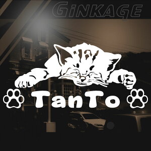 DAIHATSU _Cnc ^g  [J[ S Gu Ԗ L O 킢 q˂̂Q XebJ[ 3MА JbeBOV[g ^ V[ o U ObY gTCYF1