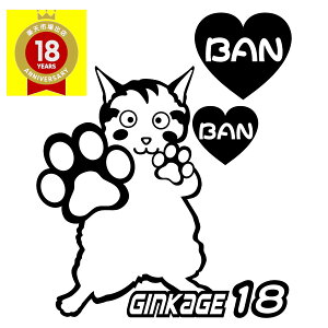  XebJ[ L oo Ajo[T[ 18XebJ[ gTCYF9cm×8cm iFj