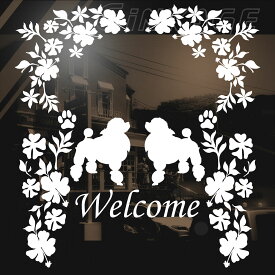 楽天市場 切り絵 犬用品 ペット ペットグッズ の通販