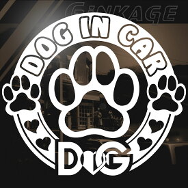 楽天市場 切り絵 犬用品 ペット ペットグッズ の通販