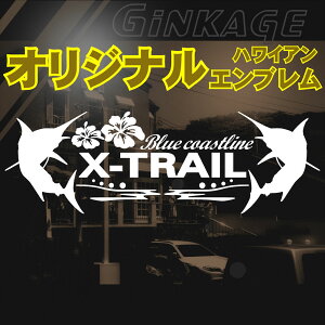 車種名が選べる!・入る! 車 ステッカー メーカー ロゴ サーフ エンブレム 3M社製 外装 装飾 高耐光 カッティングシート おしゃれ リアガラス用 カー ステッカー 3サイズ〜選択