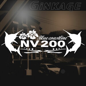 NISSAN Y jbT NV200 IWi Gu Ԏ햼IׂIEO  XܖI  XebJ[ [J[ S T[t Gu ȃEChE AKXp XebJ