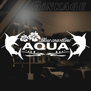 TOYOTA トヨタ アクア ステッカー オリジナル エンブレム 車名が選べる オーダーメイド 名前 店名 文字入れ! リアガラス用 ハワイアン カー ステッカー 3サイズから選択