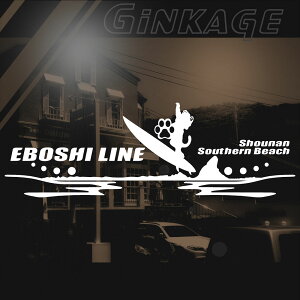 G{V C XebJ[ Ó  TU r[` T[tB gTCYF16cm×48cm JbeBO @ {[hs  T[tB AEghA  hXAbv fJ[ XebJ[