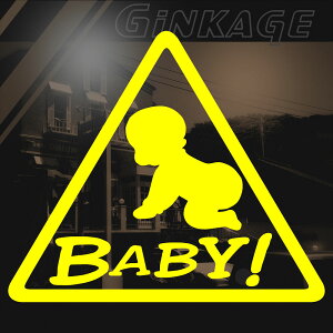 Ԃ񂪏Ă܂ XebJ[ baby in car XebJ[ TCYF13cm×15cm JbeBO   킢 Ԃ V[ S^] XebJ[