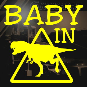 Ԃ񂪏Ă܂ XebJ[ baby in car TCYF16cm×16cm baby in car XebJ[ Ԃ񂪏Ă܂ ɂǂ/xr[XebJ[/ԂXebJ[//V[/L