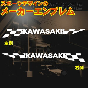 KAWASAKI JTL X|[c fUC Gu XebJ[