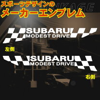 楽天市場】スバル（ステッカー・デカール｜外装・エアロパーツ 