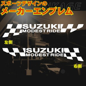 SUZUKI �X�Y�L �X�|�[�c ���C�h �T�C�� �I���W�i�� �X�e�b�J�[ M�T�C�Y�F5cm×28cm (�g��)