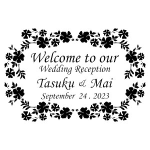 オーダーメイド 手作り ウエルカム ボード 文字 シール 選べる枠サイス:〜27cm×41cm  お二人が創造する ウエディング レセプション のお手伝い。ブライダル 準備 結婚式 記念日 自作 思い出