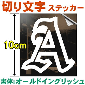 I[_[Ch 1P ؂蕶 XebJ[ cgTCXF9cm`10cm 1s쐬 Op I[hCObV  ̉p p AEghA  oCN KX XN[ wb