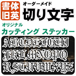 I[_[Ch 1P ؂蕶 XebJ[ cgTCXF11cm`12cm 1s쐬 Op I[hCObV  ̉p p AEghA  oCN KX XN[ w