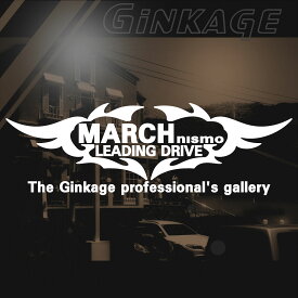 楽天市場 日産 マーチ ステッカー デカール 外装 エアロパーツ パーツ 車用品 車用品 バイク用品の通販