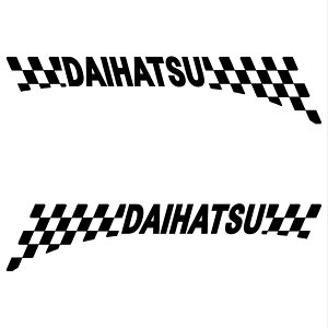 _Cnc DAIHATSU [VO `FbJ[ Gu tg TCh tF_[p 3MА SV[g XebJ[ iSTCYjF4cm × 17cm g × E]Zbg
