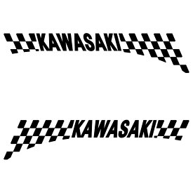 カワサキ KAWASAKI レーシング チェッカー エンブレム フロント サイド フェンダー用 3M社製 強粘着シート ステッカー （Sサイズ）：4cm × 17cm 枠内 × 左右反転セット