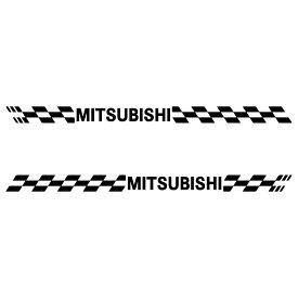 ミツビシ MITSUBISHI 車 レーシング スポーツ チェッカー エンブレム ステッカー 枠サイズ：2cm × 28cm × 左右反転セット