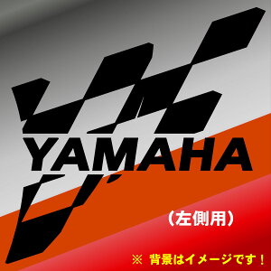 ヤマハ ステッカー バイク用 かっこいい スポーツ メーカー ロゴ 車 バイク 選べる ブランド エンブレム 用途に合わせたサイズ カウル ヘルメット 燃料タンク 車用 サイドミラー フェンダー