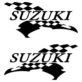 SUZUKI スズキ バイクステッカー チェッカー フラッグ 枠サイズ：8cm×16cm×左右反転 ツインセットかっこいい バイカー ドレスアップ デカール