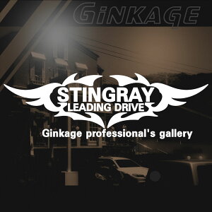 NEWエンブレム スズキ スティングレイ 車 ステッカー 車用 リアガラス デカール ステッカー トレンド 車種に合わせた 3サイズ〜選択 カー用品 ステッカー 車