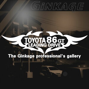 TOYOTA トヨタ 86 GT 車 ステッカー かっこいい ロゴ エンブレム 3M 強粘着 カッティングシート カー ステッカー 外装 パーツ リアガラス 装飾 ブランド 車種 お好みに合わせた 3サイズ〜選択