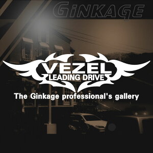 HONDA z_ F[  XebJ[  S Gu 3M S JbeBOV[g J[ XebJ[ O p[c AKX  uh Ԏ D݂ɍ킹 3TCY`I