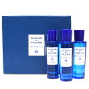 ACQUA DI PARMA(アクア ディ パルマ)オードトワレ Blu Mediterraneo 30ml×3ボトルパッケージ 19082000143