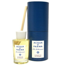 ACQUA DI PARMA（アクア ディ パルマ）ルームディフューザー Blu Mediterraneo/CHINOTTO di LIGURIA 19091007143