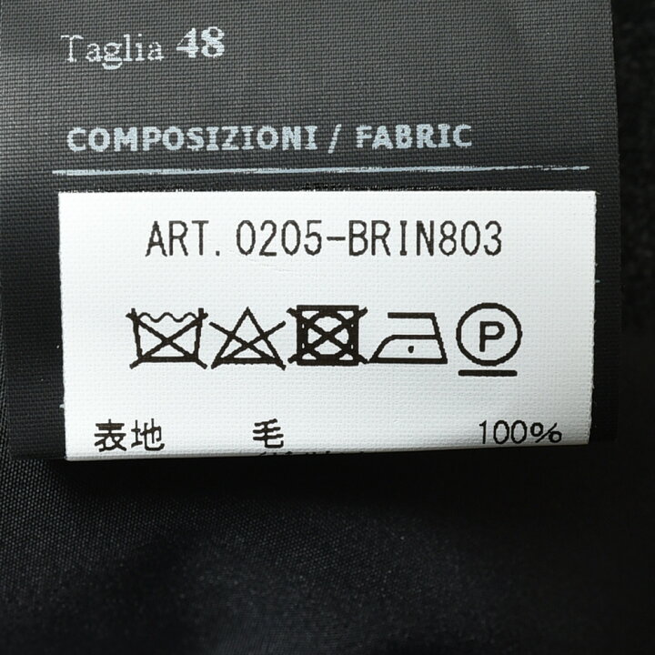 楽天市場】Hevo（イーヴォ）BRINDISIブリンディジ ウォーターレペレン  