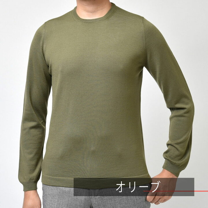 楽天市場】GRAN SASSO（グランサッソ）12ゲージウールソリッドクルー 