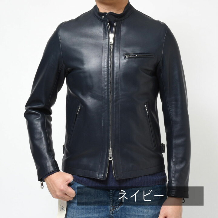 楽天市場】【SALE30】Cinquanta（チンクアンタ）ラムナッパレザー 