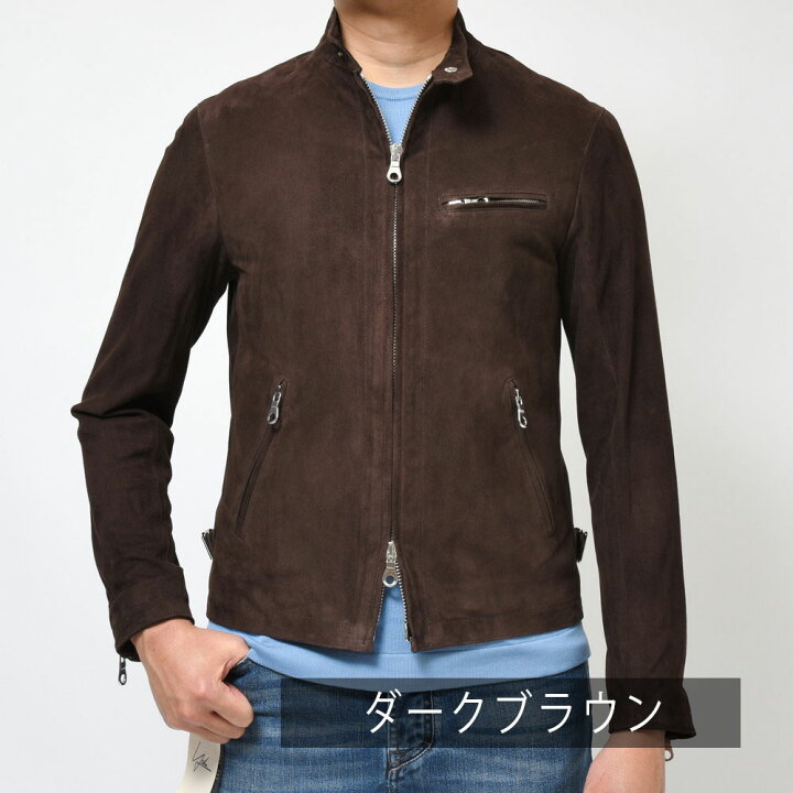 楽天市場】Cinquanta（チンクアンタ）ゴートスエードスタンドカラー  