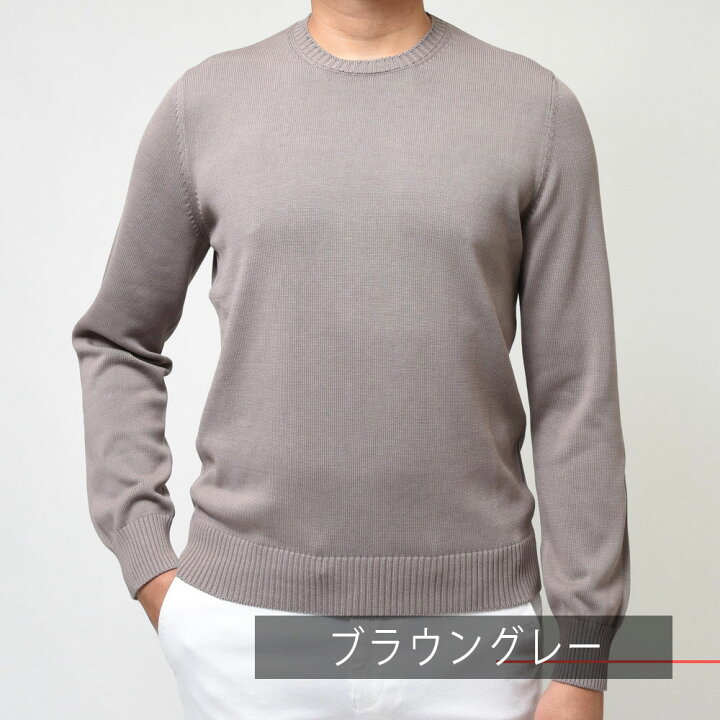 楽天市場】GRAN SASSO（グランサッソ）8ゲージソフトコットンソリッド 