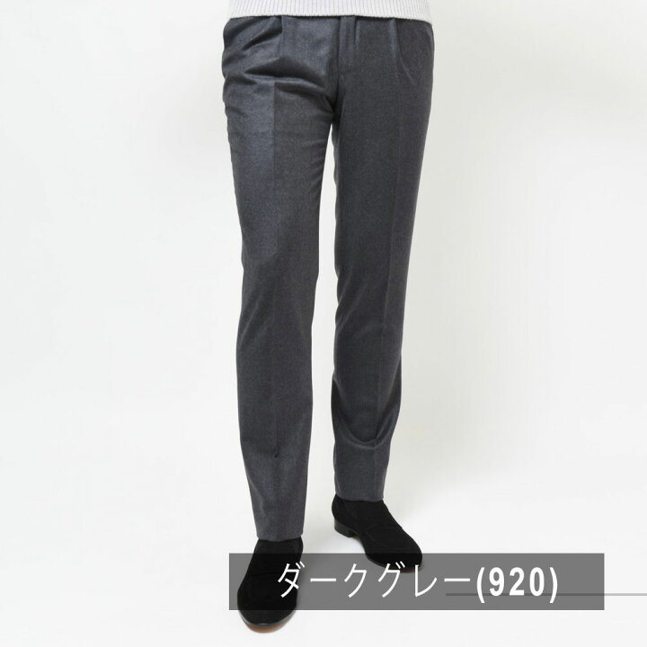 楽天市場】【SALE30】INCOTEX（インコテックス）SLIM FIT SUPER100
