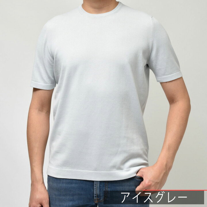 楽天市場】GRAN SASSO（グランサッソ）12ゲージソフトコットンS/S 