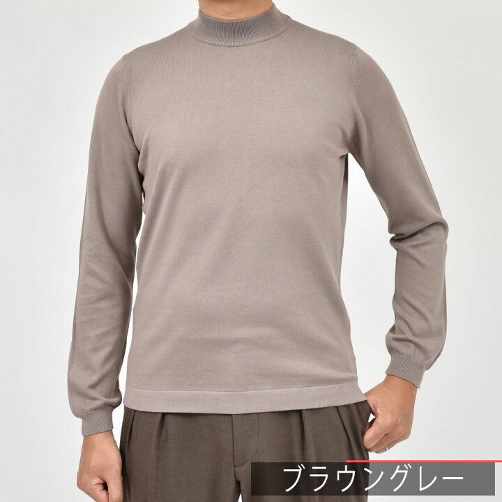 楽天市場】GRAN SASSO（グランサッソ）12ゲージソフトコットンモック 