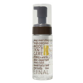 EFNAL care（イフナル ケア）ウール・ニット専用ケア用品（水なしで使える合成洗剤）EFCR002 19042003201