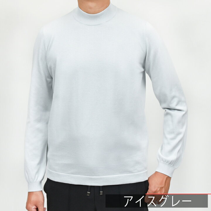 楽天市場】GRAN SASSO（グランサッソ）12ゲージソフトコットンモック 