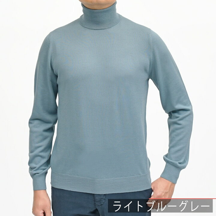 楽天市場】GRAN SASSO（グランサッソ）12ゲージウールタートルネック 