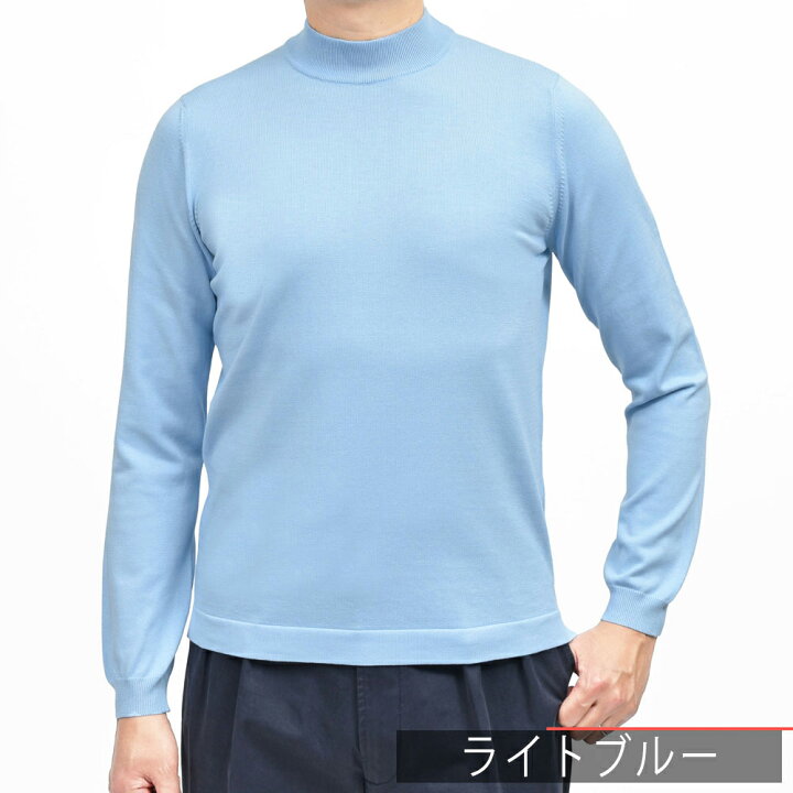 楽天市場】GRAN SASSO（グランサッソ）12ゲージソフトコットンモック 