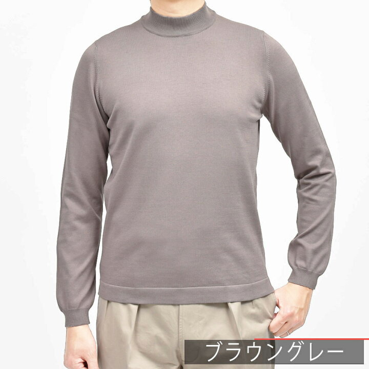 楽天市場】GRAN SASSO（グランサッソ）12ゲージソフトコットンモック 