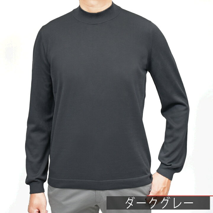 楽天市場】GRAN SASSO（グランサッソ）12ゲージソフトコットンモック 