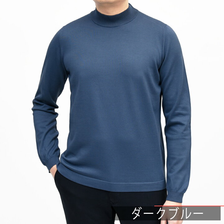 楽天市場】GRAN SASSO（グランサッソ）12ゲージソフトコットンモック 