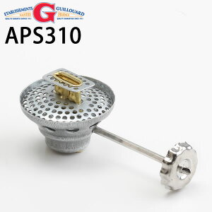 GUILLOUARD�M���A�[�h�����^��LUCIOLE�p�A MARINE�p�o�[�i�[BURNERAPS310�yRCP�z�yP�z