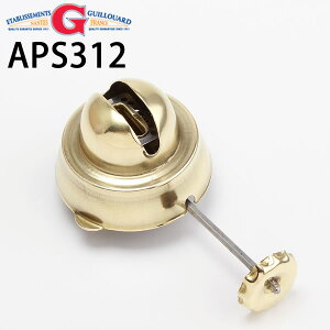 GUILLOUARD�M���A�[�h�����^��LUCIOLE�^�J�p�o�[�i�[BURNERAPS312�yRCP�z�yP�z