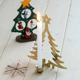 燭台 イタリア製 真鍮製品 ローソク立て キャンドルフォルダー (キャンドルスタンド クリスマスツリー)(CIC005-PB)【RCP】