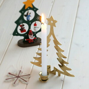 燭台 イタリア製 真鍮製品 ローソク立て キャンドルフォルダー (キャンドルスタンド クリスマスツリー)(CIC005-PB)【RCP】